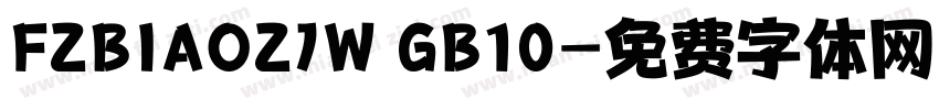 FZBIAOZJW GB10字体转换